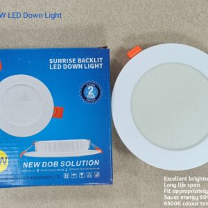 Sunrise Backlit LED Down light – chokeless 12W POP