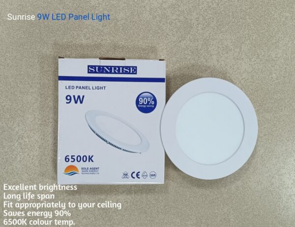 Sunrise LED Panel Light 12W POP